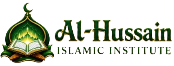 Al-Hussain Islamic Institute Logo