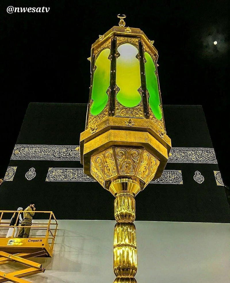 Our Mission - Khana Kaba